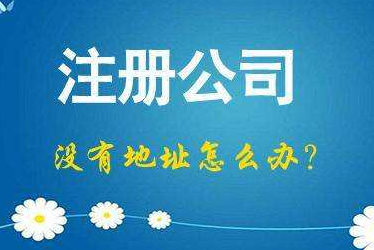 保定2024年企业最新政策社保可以一次性补缴吗！